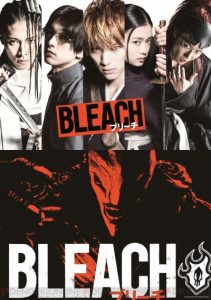 Bleachの内容をネタバレ キャストや役どころは 主題歌や楽曲提供者は誰 Media City
