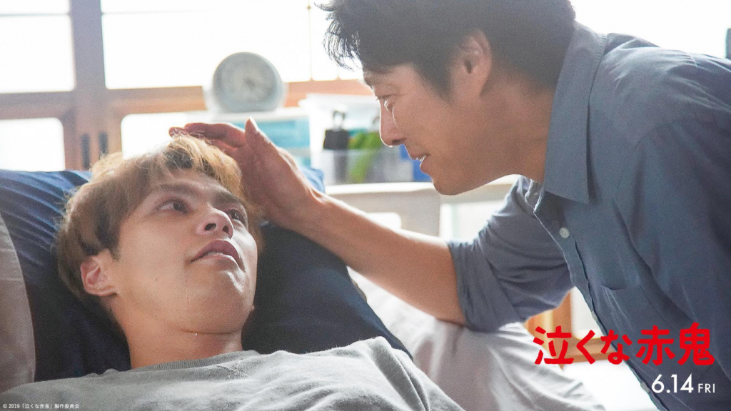 Hd限定プリンセス トヨトミ ネタバレ ディズニー帝国